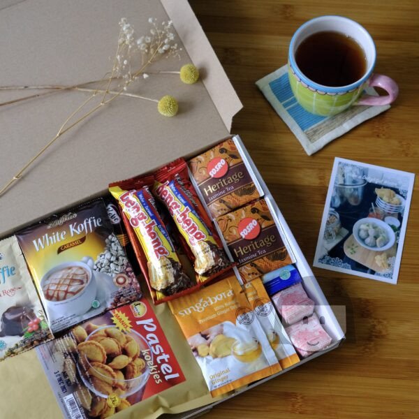 Gift Box Small - Send to Yourself