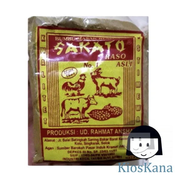 Sakato Bumbu Masak Rendang Limited Products