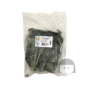 Nesia Frozen Daun Pepaya 200 gr *KIRIM TANGGUNG JAWAB SENDIRI*
