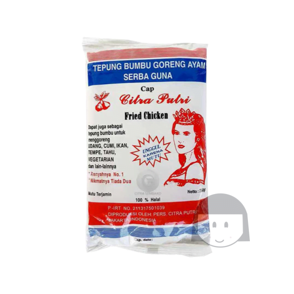 Cap Citra Putri Tepung Bumbu Goreng Ayam Serbaguna 250 gr
