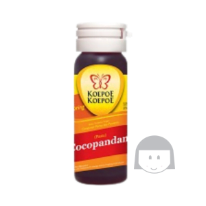 Koepoe Koepoe Pasta Kokospandan 25 ml