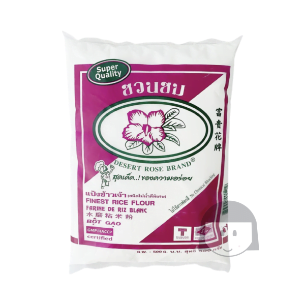 Desert Rose Brand Finest Rijstmeel / Tepung Beras 500 gr