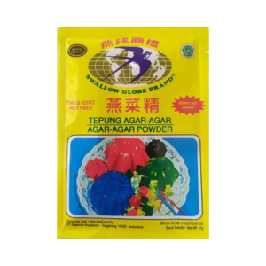 Swallow Globe Brand Tepung Agar-Agar Warna Cokelat 7 gr Baking Supplies