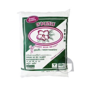 Desert Rose Brand Glutinous Rice Flour / Tepung Ketan Putih 500 gr Baking Supplies