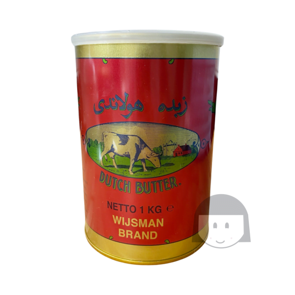 Wijsman Brand Dutch Butter 1 kg Baking Supplies