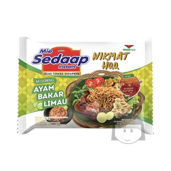 Mie Sedaap Mi Goreng Ayam Bakar Limau 89 gr Fall Is In The Air