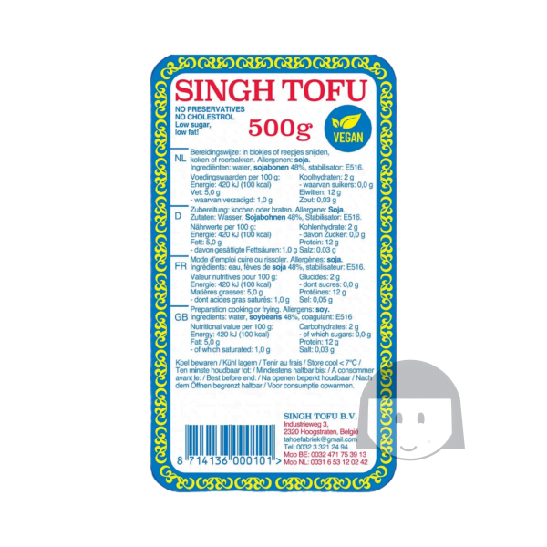 Singh Tahoe Tahu 450 gr PRE ORDER BACA DENGAN TELITI!!! *KIRIM DENGAN RISIKO SENDIRI*