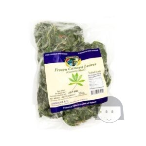 Amboina Frozen Daun Singkong 250 gr *SENDING AT OWN RISK*