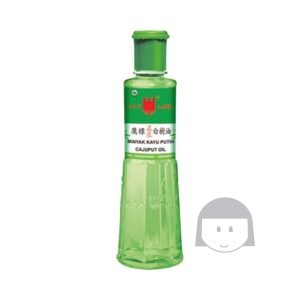 Cap Lang Minyak Kayu Putih 120 ml