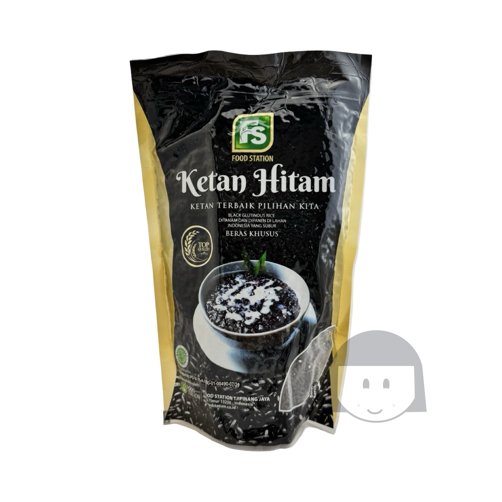Food Station Ketan Hitam 1 kg