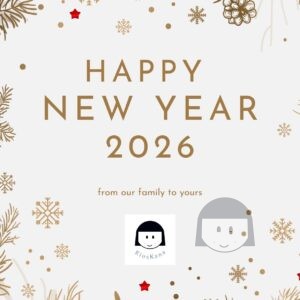 KiosKana Holiday Card / CHOOSE 1 DESIGN PLEASE Gift Box KiosKana Holiday Card / CHOOSE 1 DESIGN PLEASE Gift Box